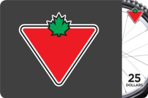 Canadian Tire eGift Card